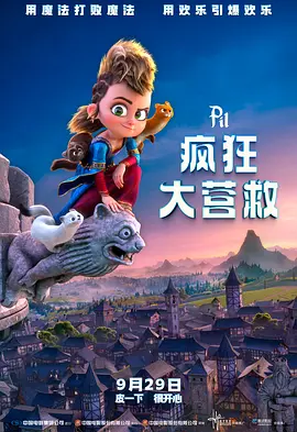 旧里番无修