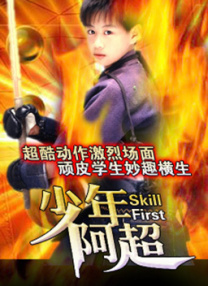 旧里番无修