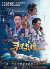 旧里番无修